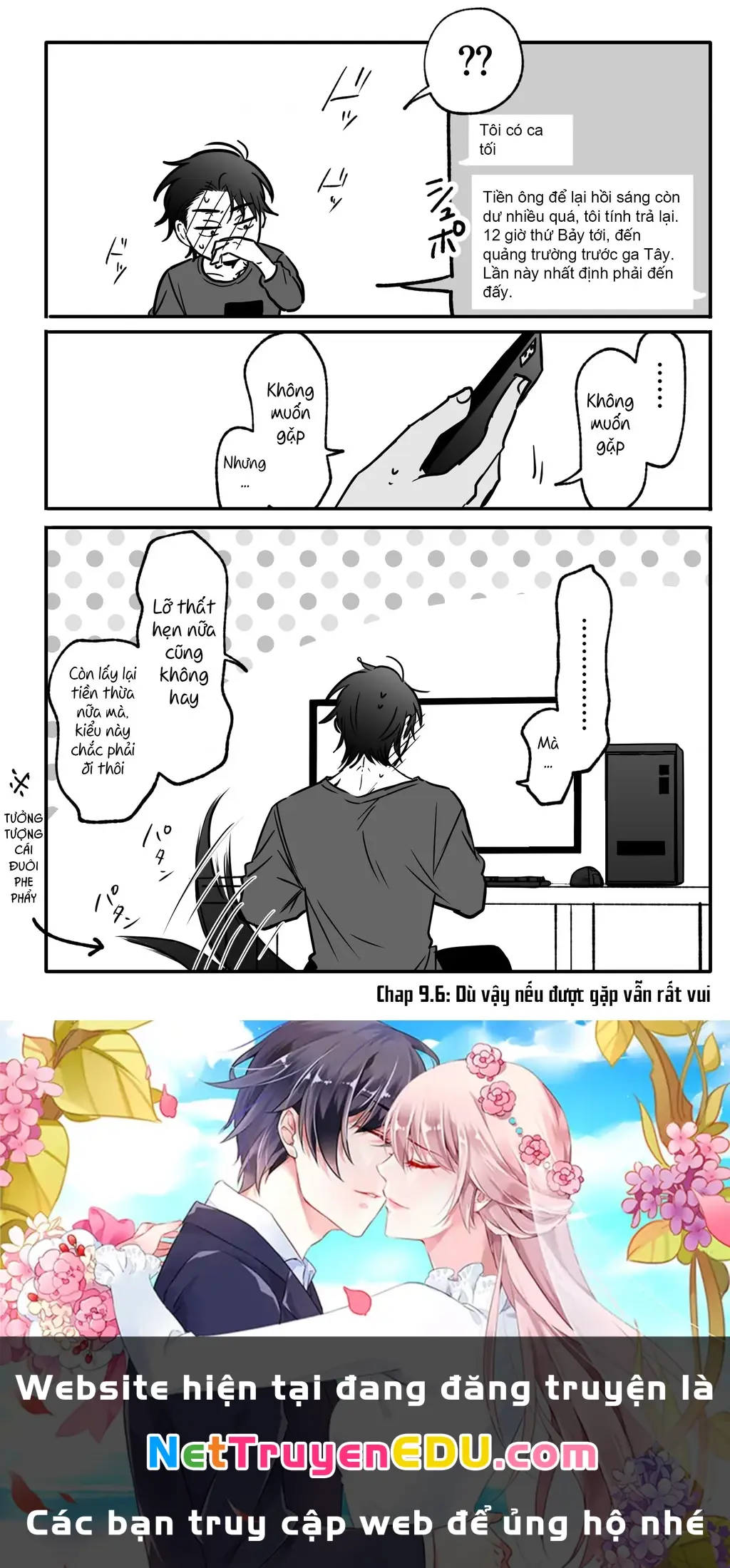 Chả là tôi thích kiểu 'gap couple' thế này Chapter 9 - Trang 32