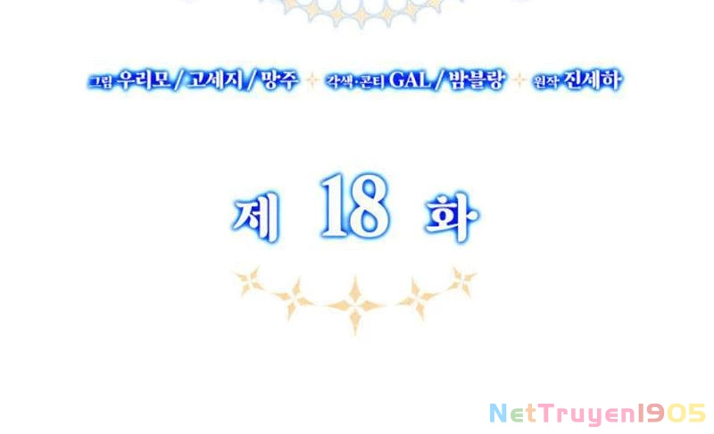 Cha Ơi Con Sẽ Không Làm Gì Đâu Chapter 18 - Trang 39