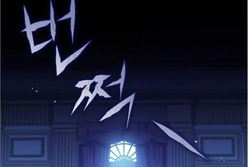 Cha Và Con Gái Chapter 1 - Trang 9