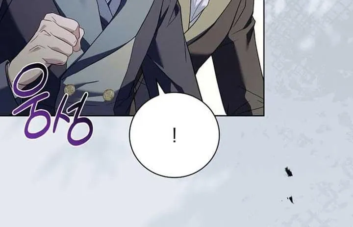 Cha Và Con Gái Chapter 2 - Trang 11