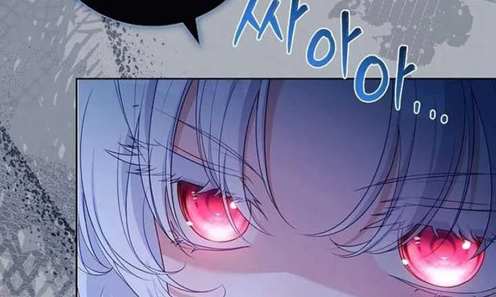 Cha Và Con Gái Chapter 2 - Trang 47