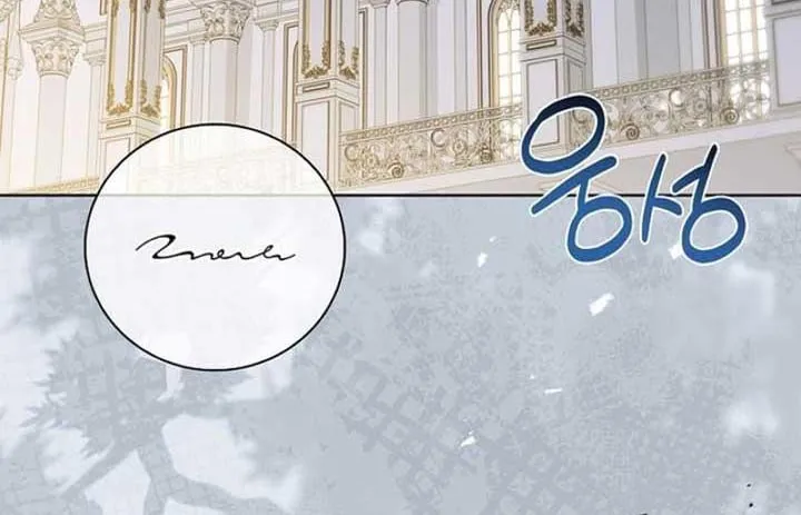 Cha Và Con Gái Chapter 2 - Trang 5