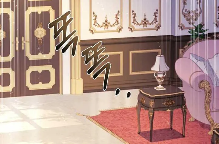 Cha Và Con Gái Chapter 3 - Trang 26
