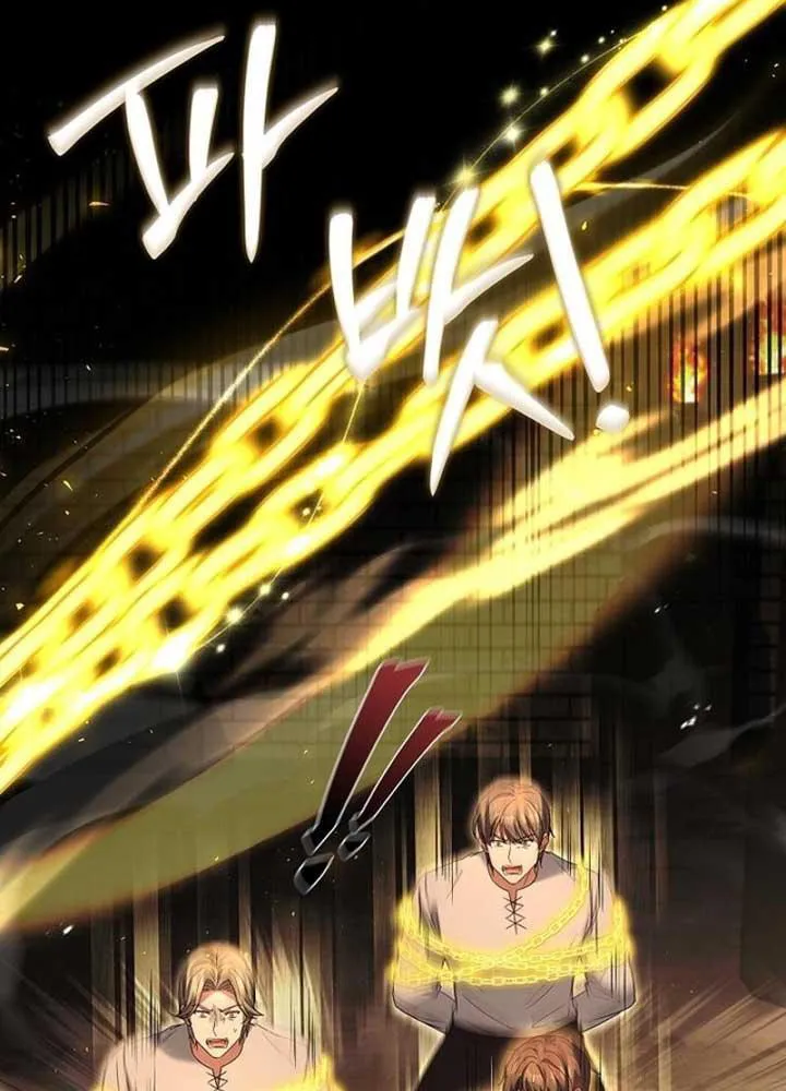 Cha Và Con Gái Chapter 4 - Trang 22