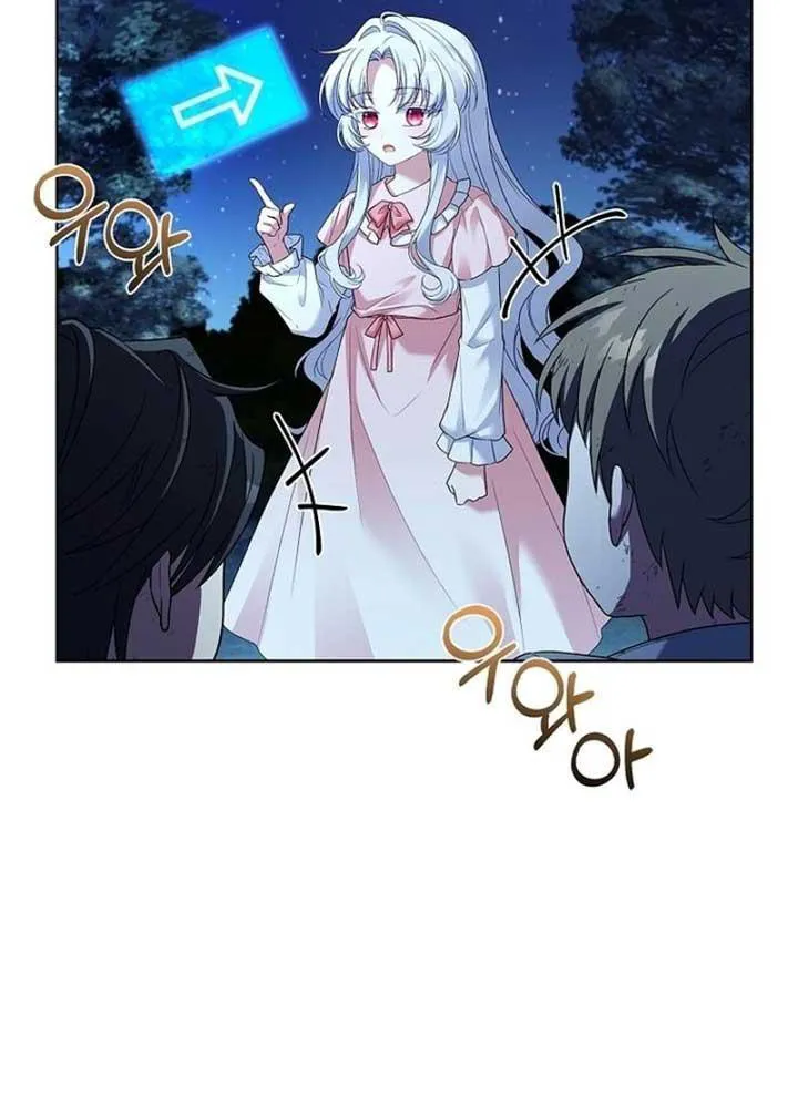 Cha Và Con Gái Chapter 4 - Trang 36