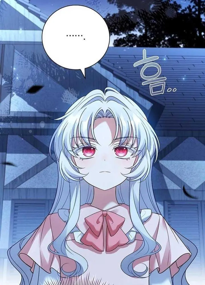 Cha Và Con Gái Chapter 4 - Trang 40