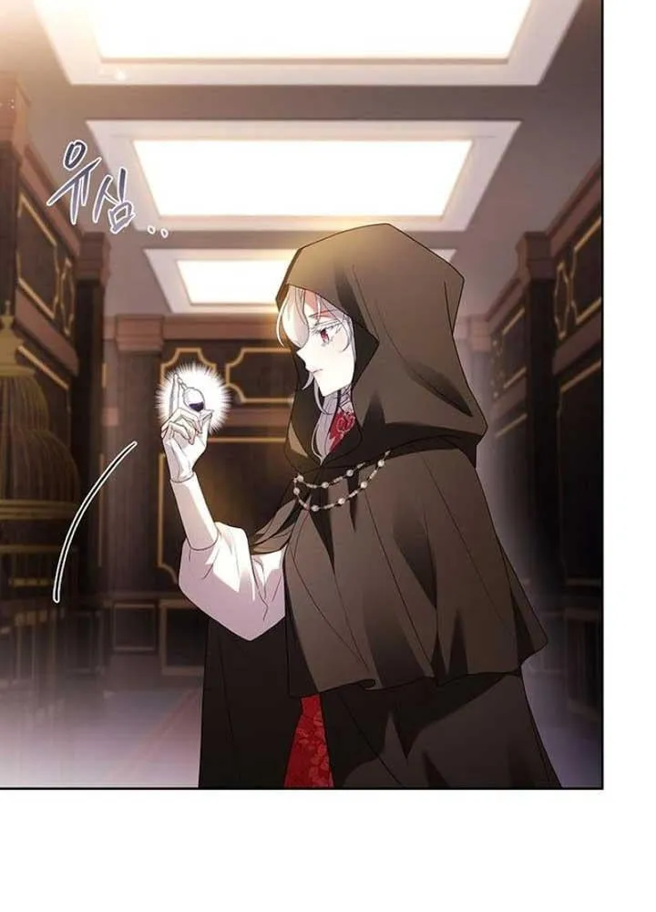 Cha Và Con Gái Chapter 5 - Trang 29