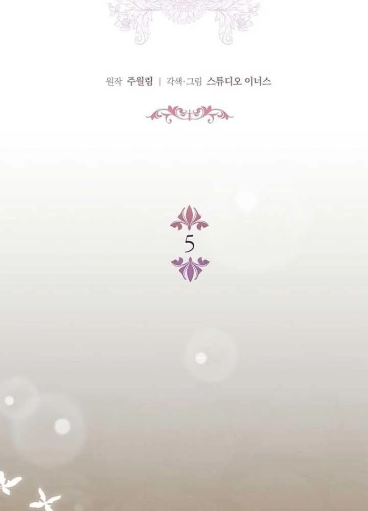 Cha Và Con Gái Chapter 5 - Trang 42