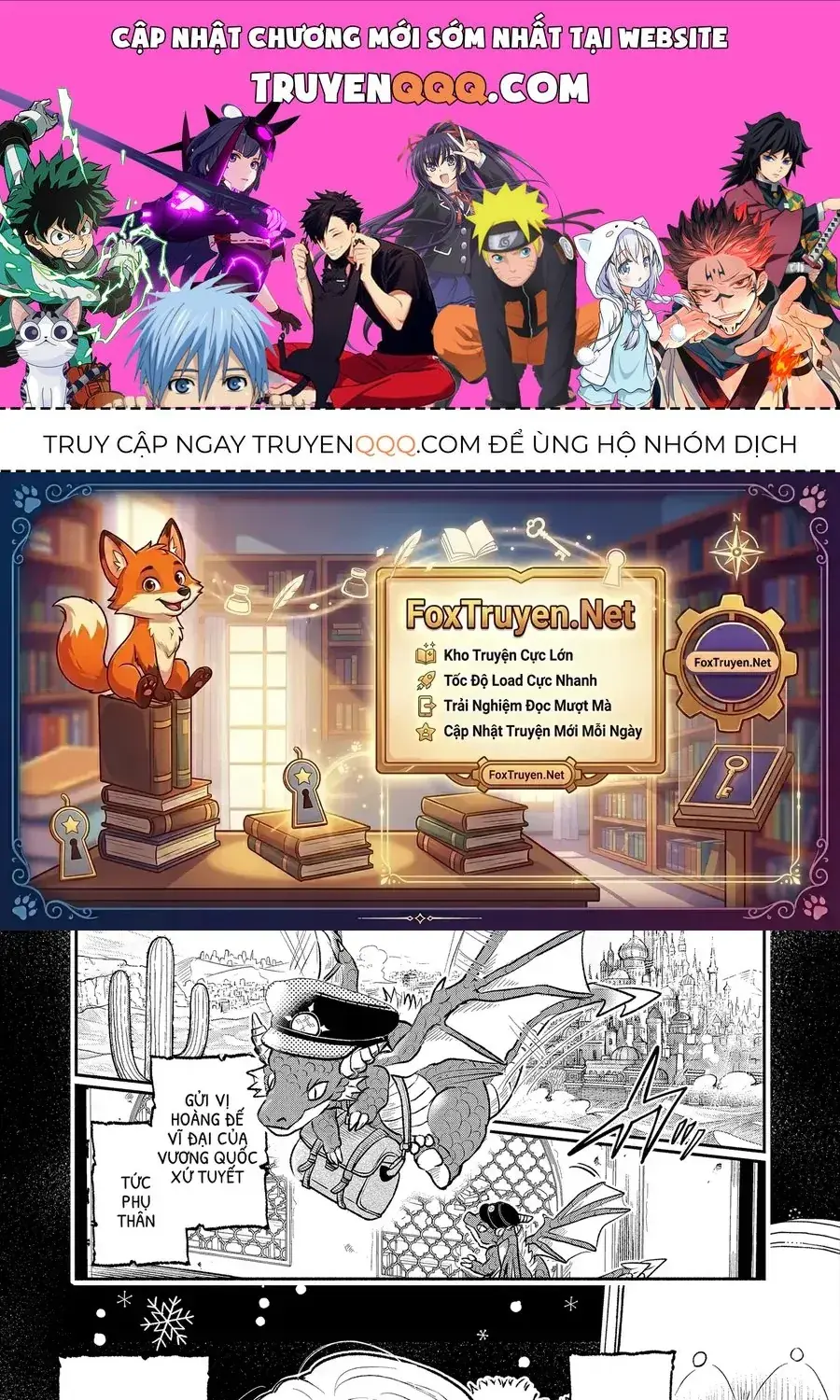 Chàng Hoàng Tử Băng Được Nàng Công Chúa Sa Mạc Để Mắt Tới Chapter 1 - Trang 2