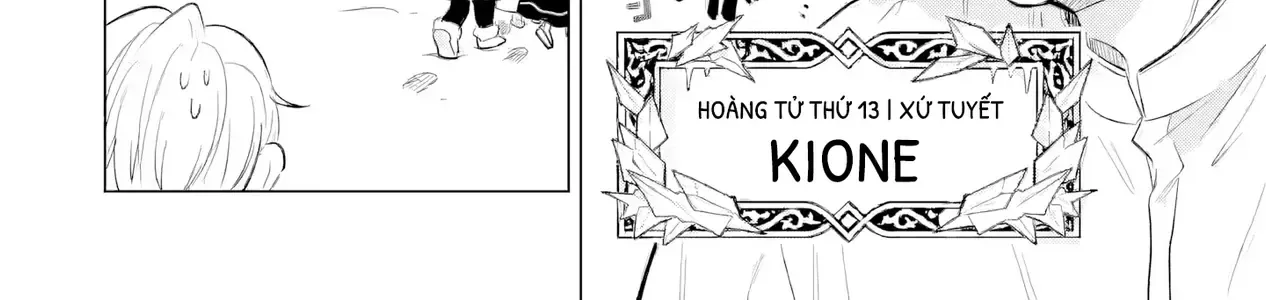 Chàng Hoàng Tử Băng Được Nàng Công Chúa Sa Mạc Để Mắt Tới Chapter 2 - Trang 9