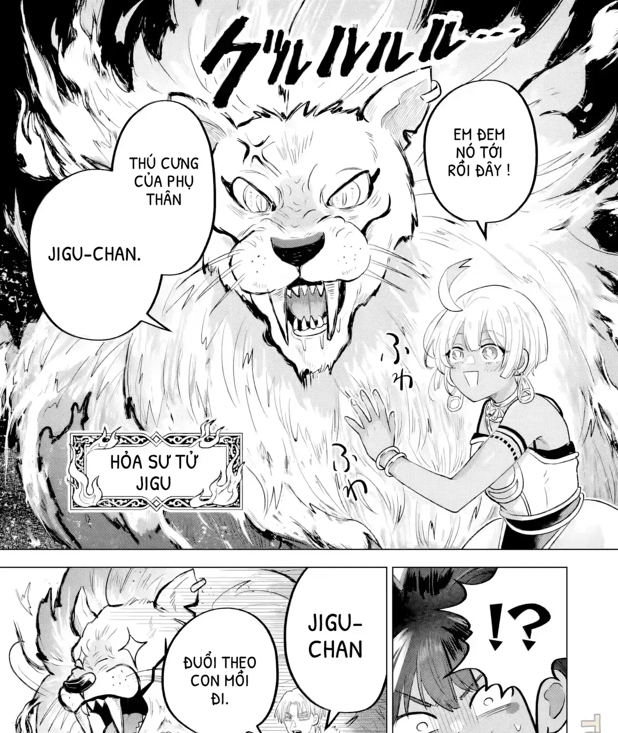 Chàng Hoàng Tử Băng Được Nàng Công Chúa Sa Mạc Để Mắt Tới Chapter 3 - Trang 34