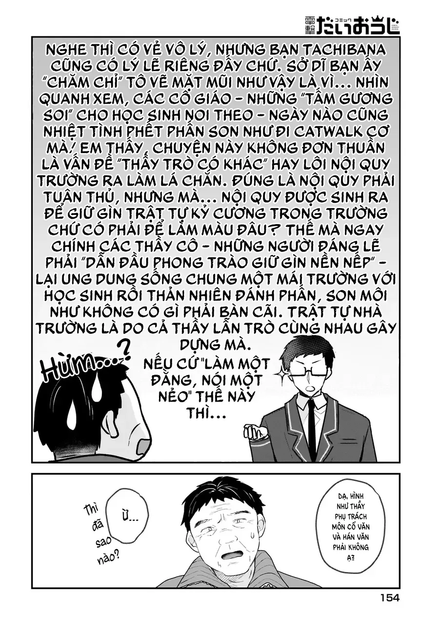 Chàng Mọt Sách Và Onlyfans: Hóa Ra 'Tư Liệu' Tôi Dùng Mỗi Đêm Lại Chính Là Của Hotgirl Cùng Lớp. Chapter 1 - Trang 21