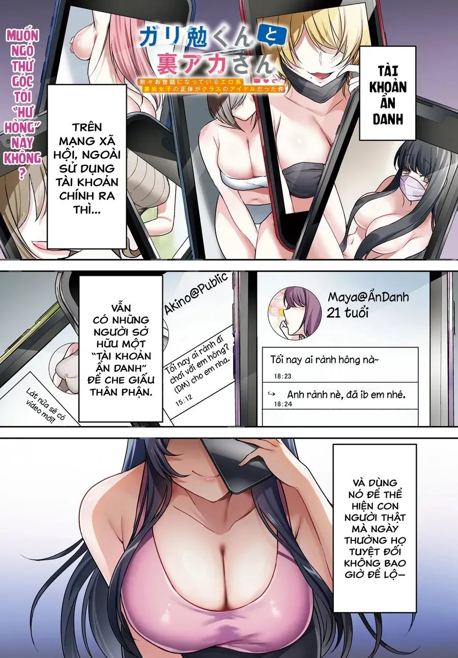 Chàng Mọt Sách Và Onlyfans: Hóa Ra 'Tư Liệu' Tôi Dùng Mỗi Đêm Lại Chính Là Của Hotgirl Cùng Lớp. Chapter 1 - Trang 3