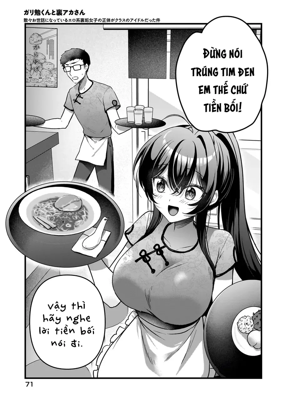 Chàng Mọt Sách Và Onlyfans: Hóa Ra 'Tư Liệu' Tôi Dùng Mỗi Đêm Lại Chính Là Của Hotgirl Cùng Lớp. Chapter 14 - Trang 21