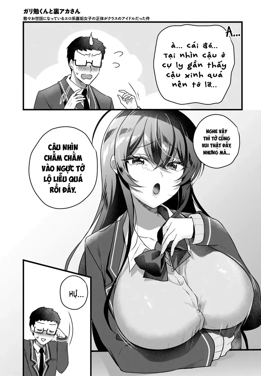 Chàng Mọt Sách Và Onlyfans: Hóa Ra 'Tư Liệu' Tôi Dùng Mỗi Đêm Lại Chính Là Của Hotgirl Cùng Lớp. Chapter 5 - Trang 15