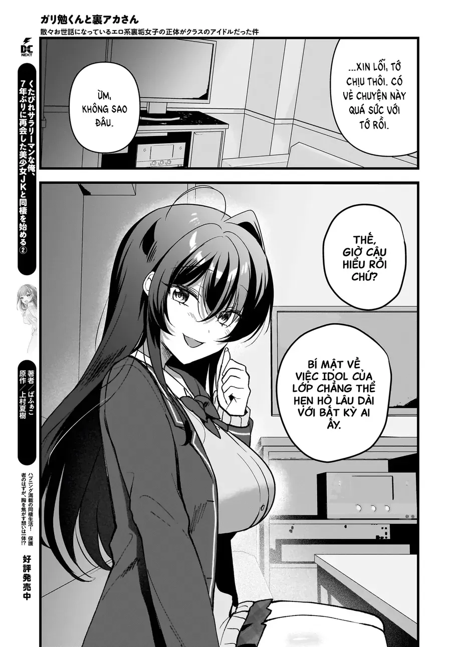 Chàng Mọt Sách Và Onlyfans: Hóa Ra 'Tư Liệu' Tôi Dùng Mỗi Đêm Lại Chính Là Của Hotgirl Cùng Lớp. Chapter 7 - Trang 17