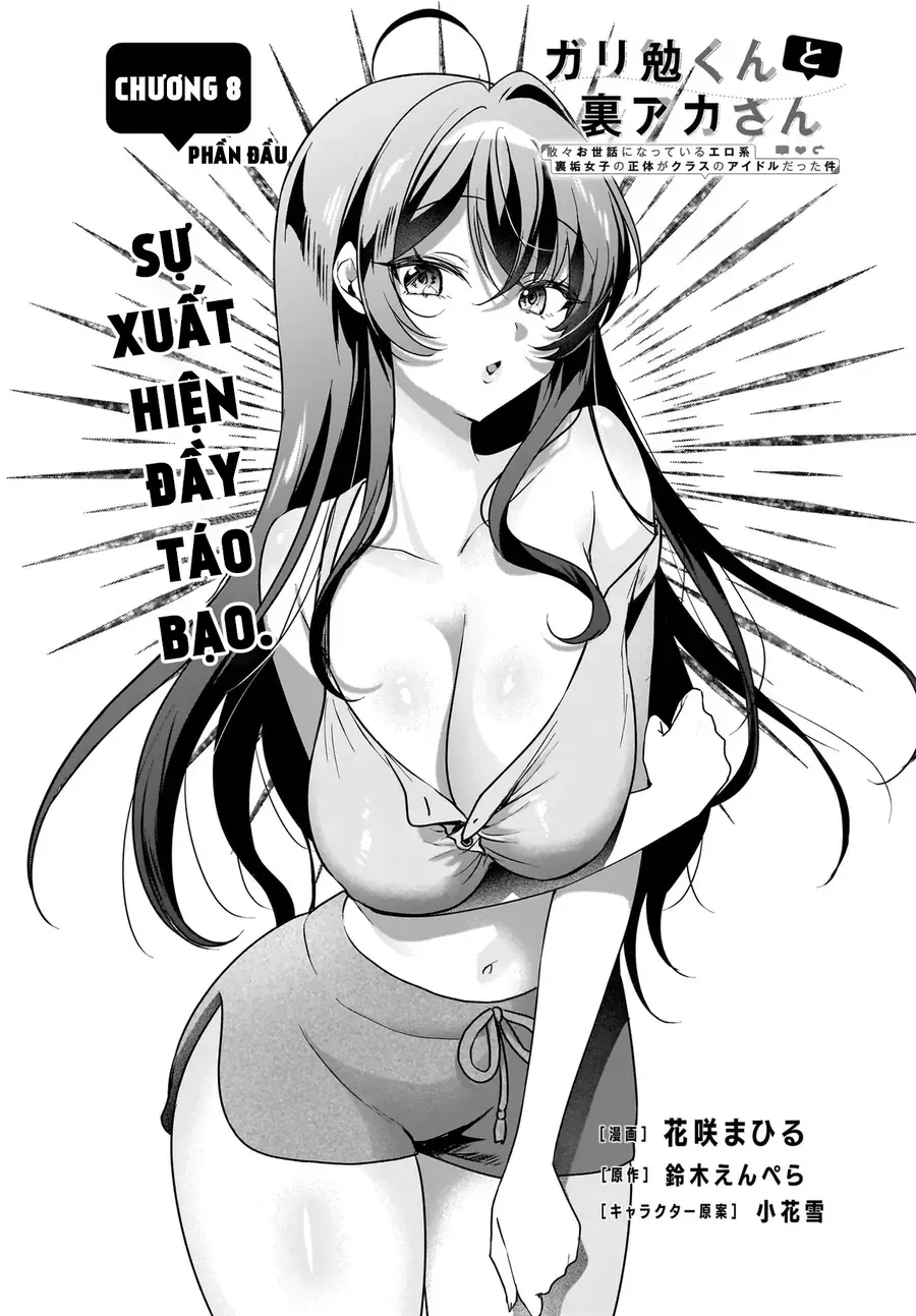 Chàng Mọt Sách Và Onlyfans: Hóa Ra 'Tư Liệu' Tôi Dùng Mỗi Đêm Lại Chính Là Của Hotgirl Cùng Lớp. Chapter 8.1 - Trang 3
