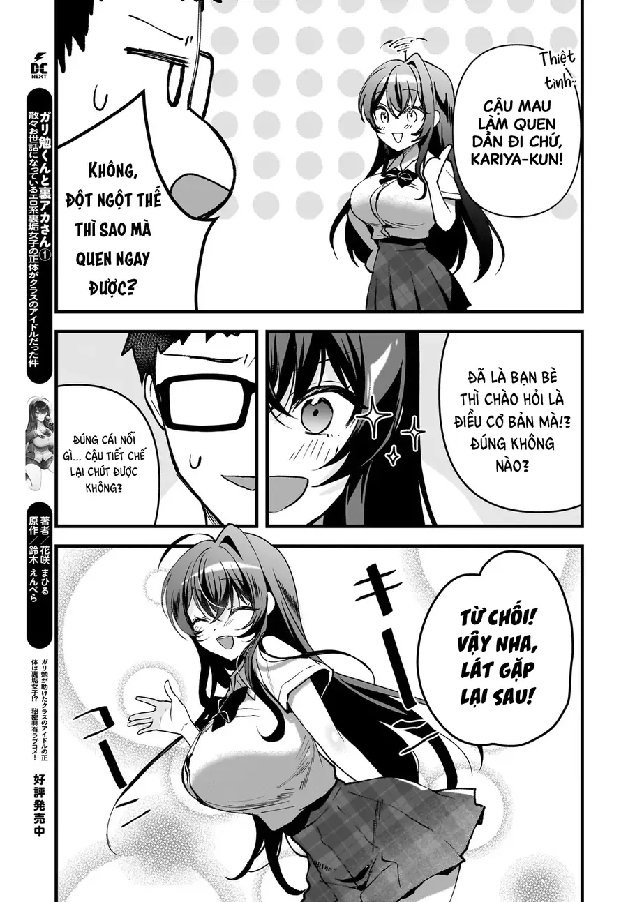 Chàng Mọt Sách Và Onlyfans: Hóa Ra 'Tư Liệu' Tôi Dùng Mỗi Đêm Lại Chính Là Của Hotgirl Cùng Lớp. Chapter 8.1 - Trang 7