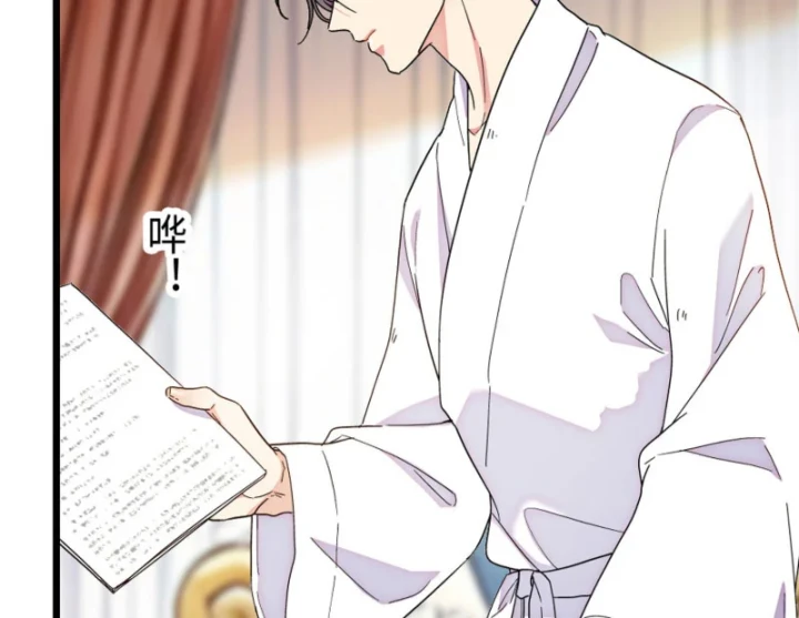 Chàng Rể Bị Vứt Bỏ Lên Ngôi Chapter 11 - Trang 50