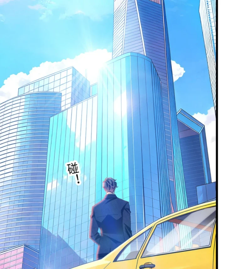 Chàng Rể Bị Vứt Bỏ Lên Ngôi Chapter 12 - Trang 42
