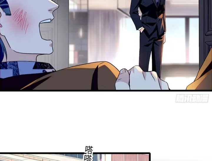 Chàng Rể Bị Vứt Bỏ Lên Ngôi Chapter 15 - Trang 16
