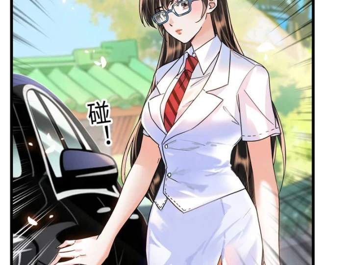 Chàng Rể Bị Vứt Bỏ Lên Ngôi Chapter 18 - Trang 7