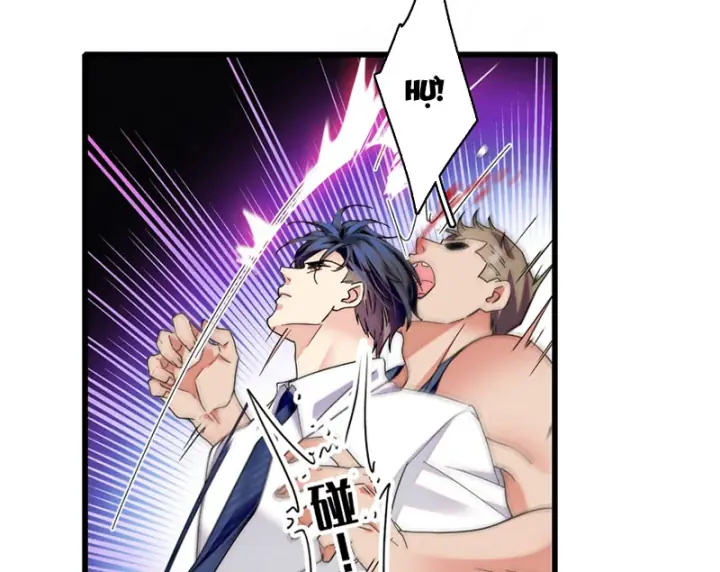 Chàng Rể Bị Vứt Bỏ Lên Ngôi Chapter 19 - Trang 22