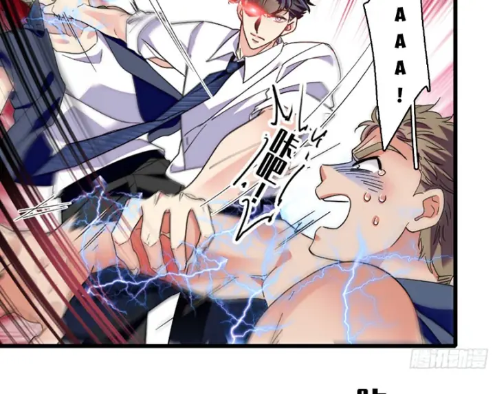 Chàng Rể Bị Vứt Bỏ Lên Ngôi Chapter 19 - Trang 24