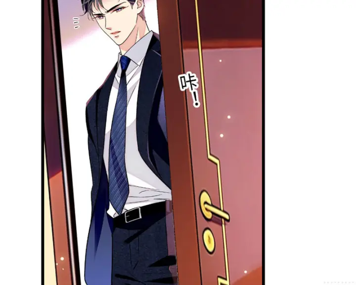 Chàng Rể Bị Vứt Bỏ Lên Ngôi Chapter 20 - Trang 38