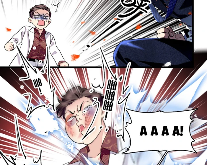 Chàng Rể Bị Vứt Bỏ Lên Ngôi Chapter 23 - Trang 34