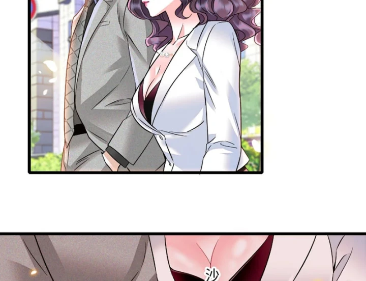 Chàng Rể Bị Vứt Bỏ Lên Ngôi Chapter 25 - Trang 43