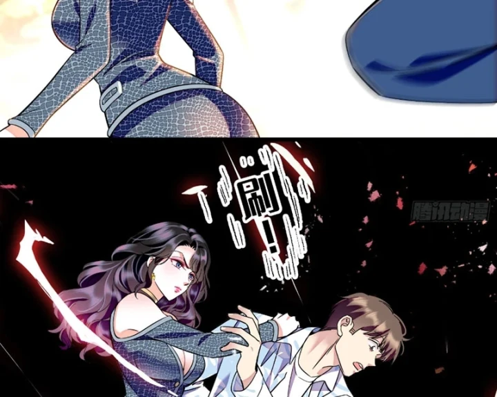 Chàng Rể Bị Vứt Bỏ Lên Ngôi Chapter 29 - Trang 26