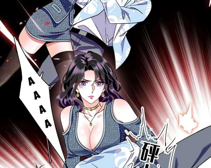 Chàng Rể Bị Vứt Bỏ Lên Ngôi Chapter 29 - Trang 27