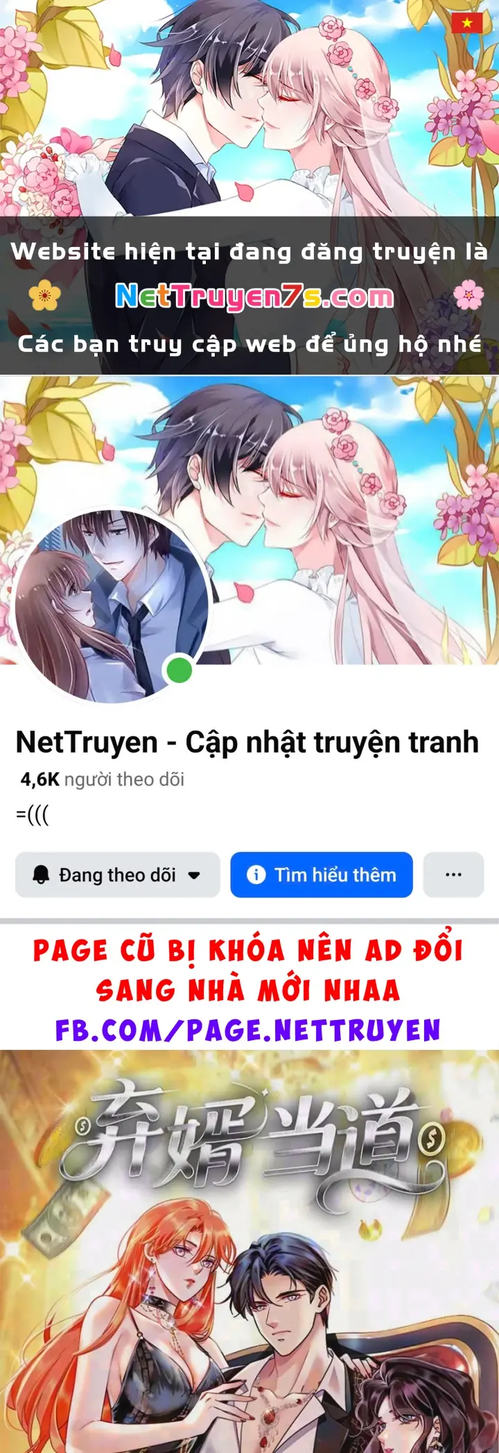 Chàng Rể Bị Vứt Bỏ Lên Ngôi Chapter 35 - Trang 2