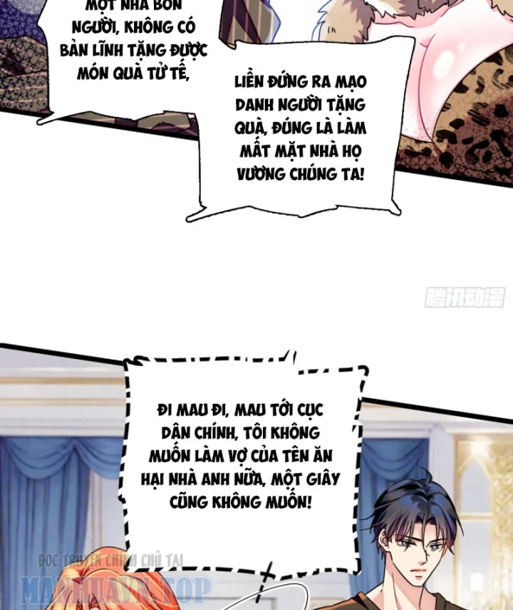 Chàng Rể Bị Vứt Bỏ Lên Ngôi Chapter 9 - Trang 17