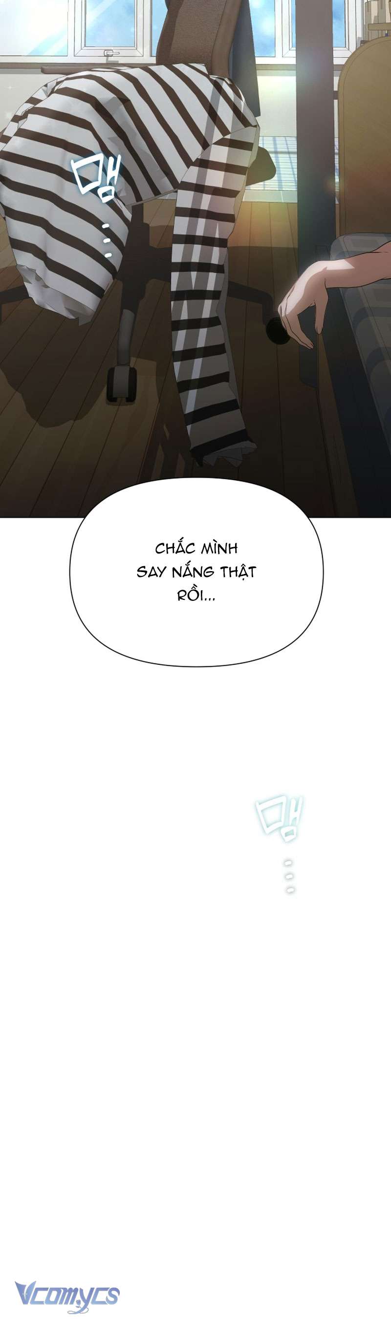 Chàng Romeo Của Chúng Ta Chapter 1 - Trang 12
