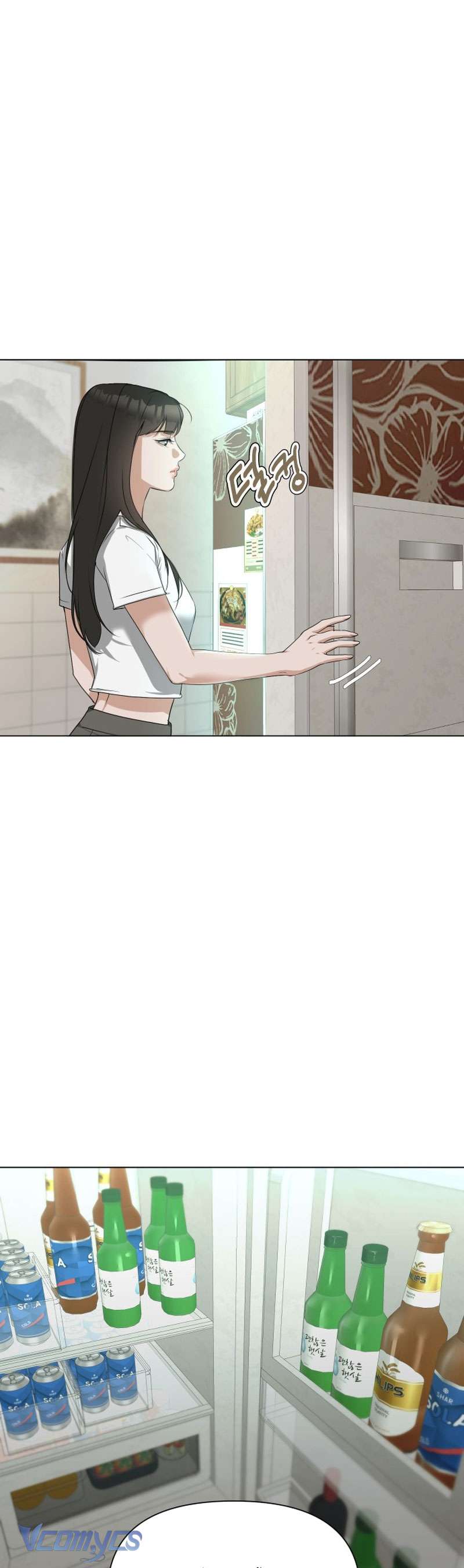Chàng Romeo Của Chúng Ta Chapter 1 - Trang 18