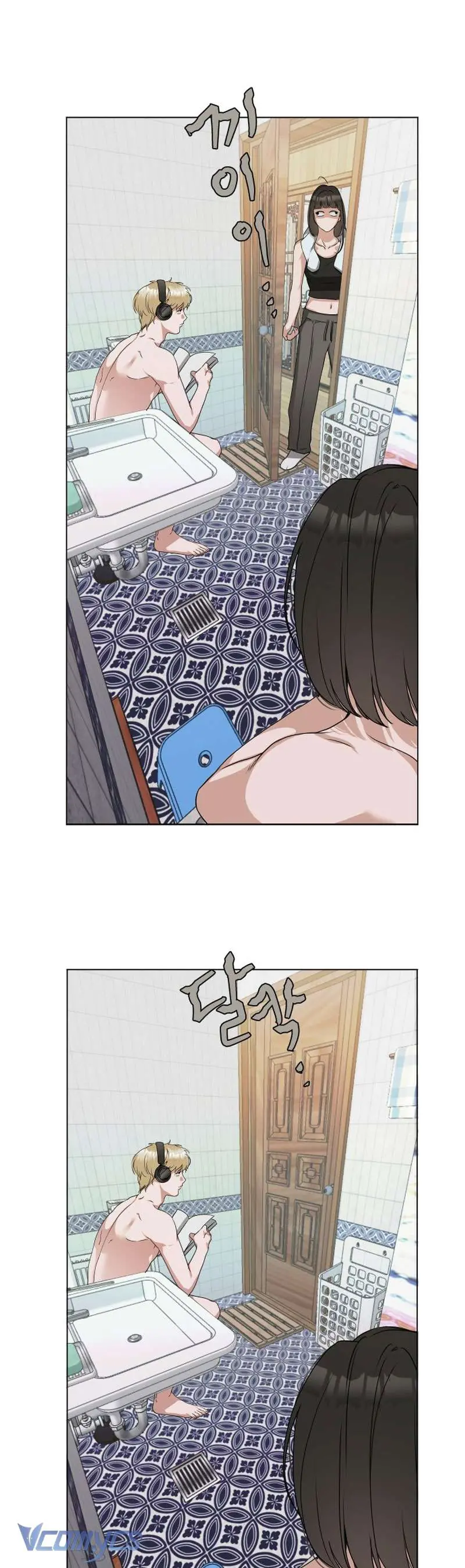 Chàng Romeo Của Chúng Ta Chapter 1 - Trang 24