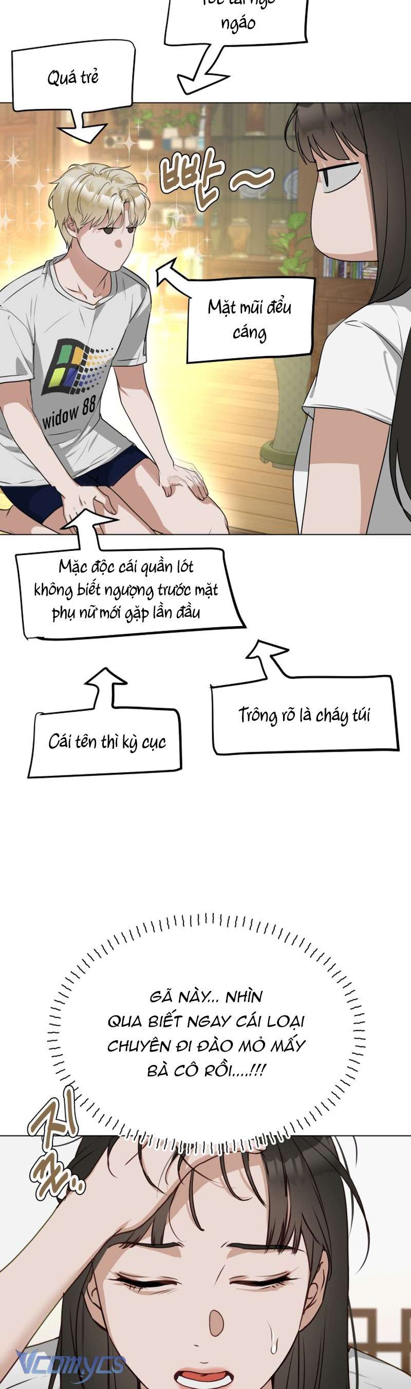 Chàng Romeo Của Chúng Ta Chapter 1 - Trang 34