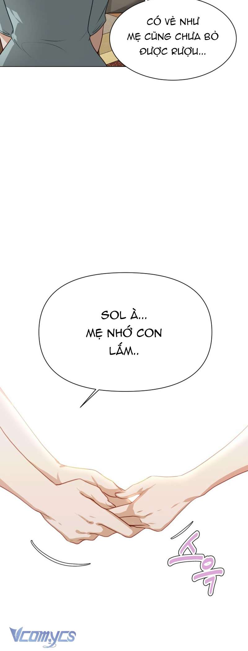 Chàng Romeo Của Chúng Ta Chapter 1 - Trang 37