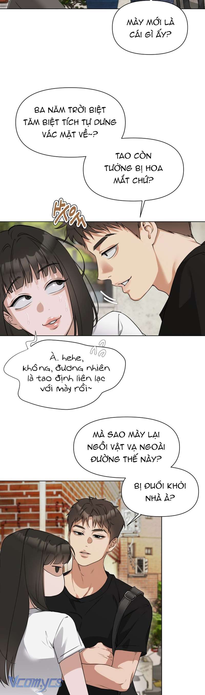 Chàng Romeo Của Chúng Ta Chapter 1 - Trang 47