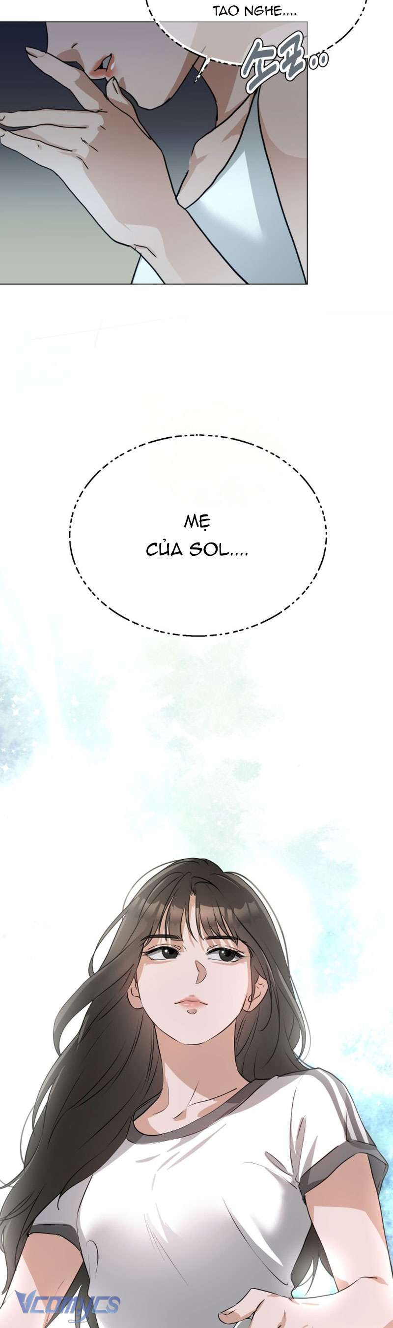 Chàng Romeo Của Chúng Ta Chapter 1 - Trang 6