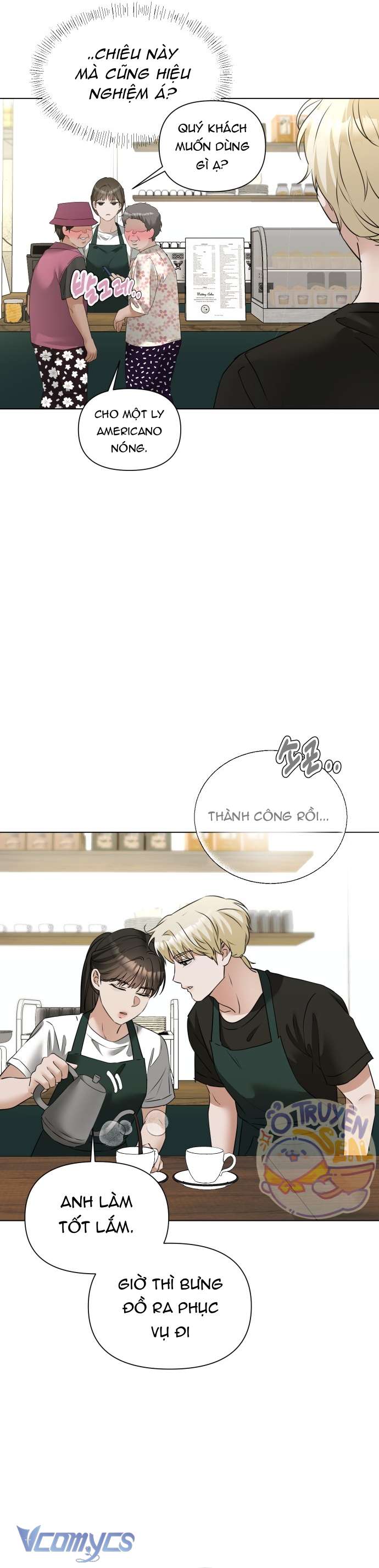 Chàng Romeo Của Chúng Ta Chapter 10 - Trang 18