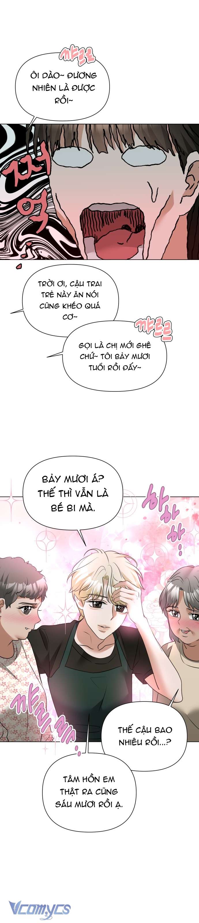 Chàng Romeo Của Chúng Ta Chapter 10 - Trang 25