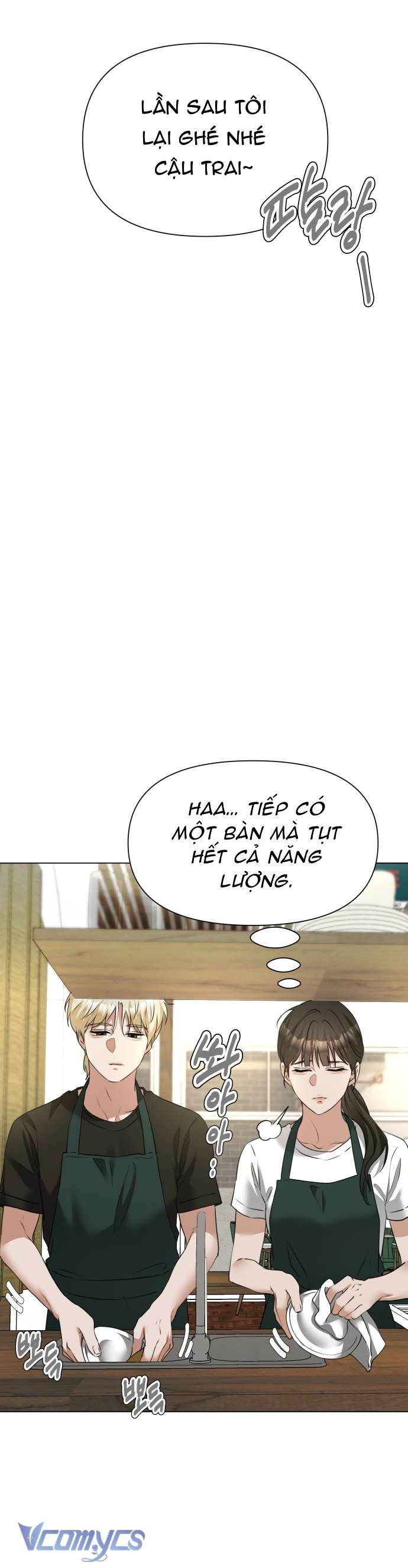 Chàng Romeo Của Chúng Ta Chapter 10 - Trang 33