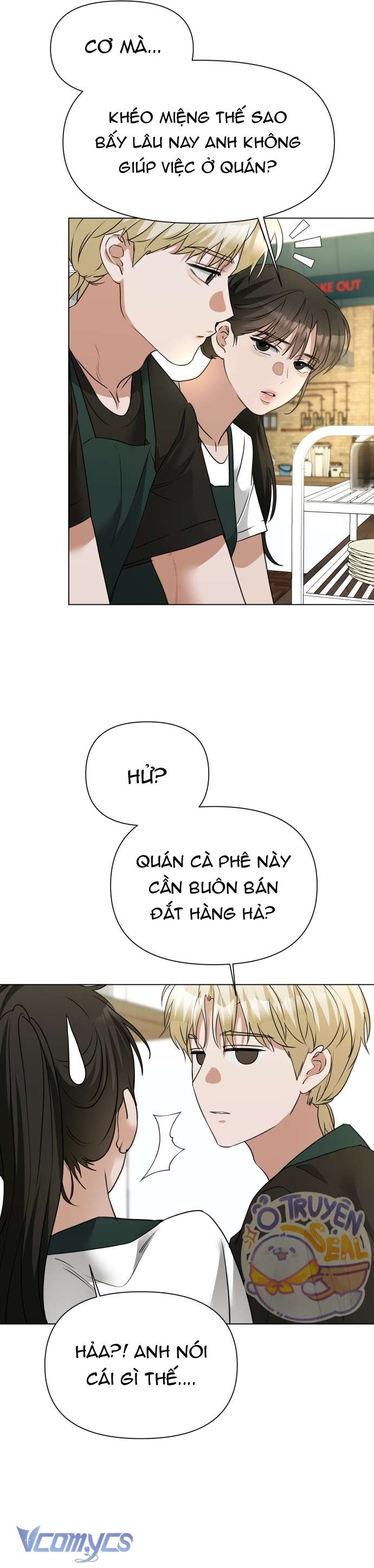 Chàng Romeo Của Chúng Ta Chapter 10 - Trang 34