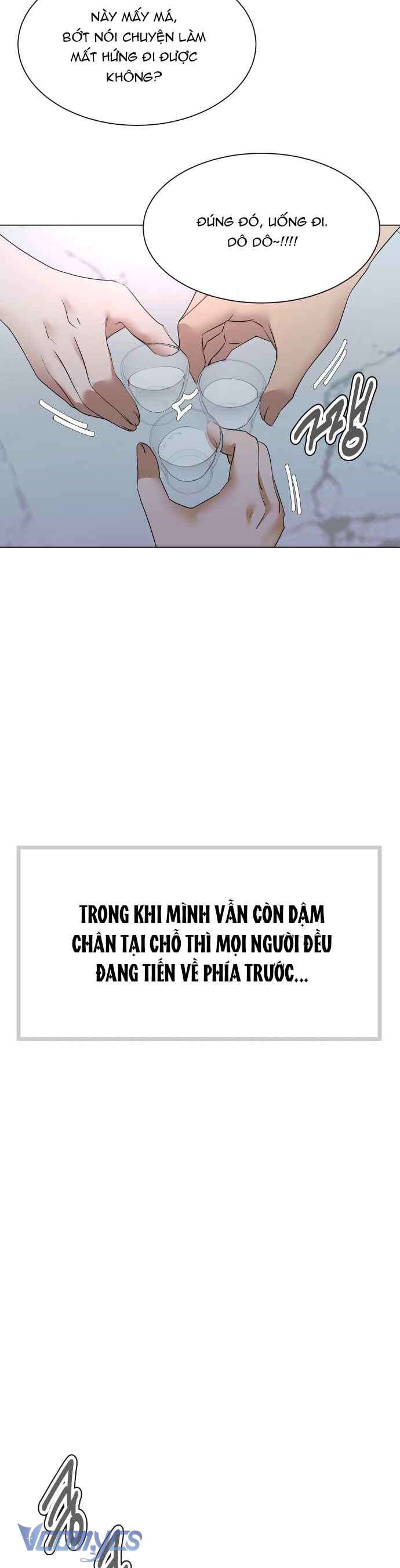 Chàng Romeo Của Chúng Ta Chapter 14 - Trang 25