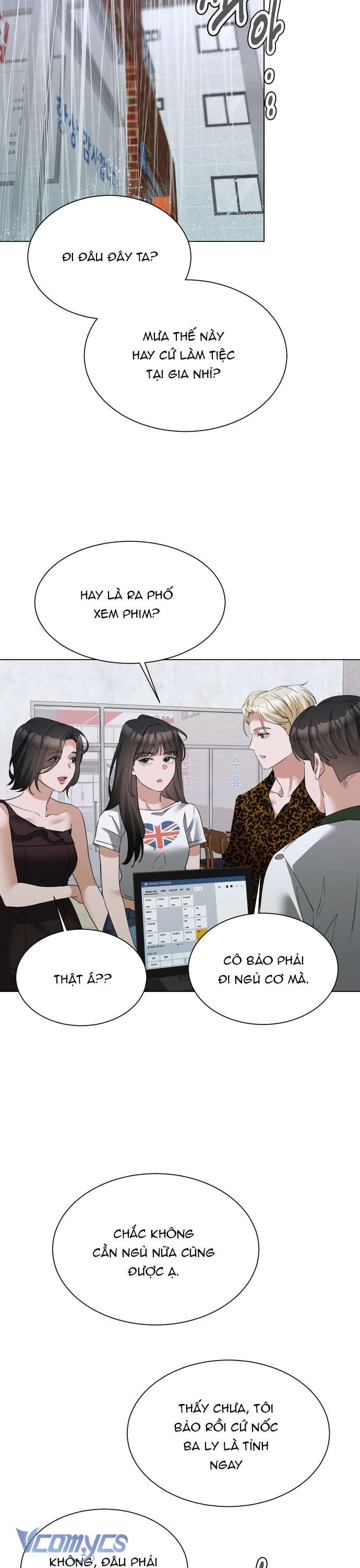 Chàng Romeo Của Chúng Ta Chapter 15 - Trang 42