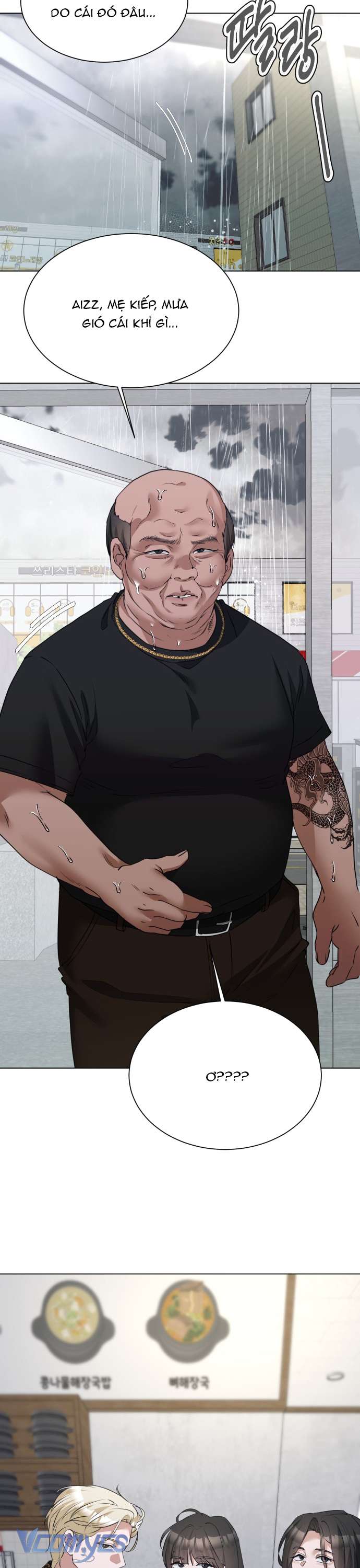 Chàng Romeo Của Chúng Ta Chapter 15 - Trang 43