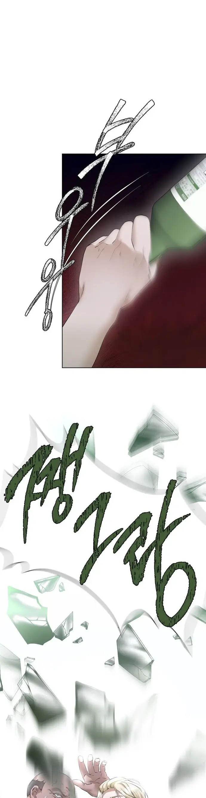 Chàng Romeo Của Chúng Ta Chapter 16 - Trang 14